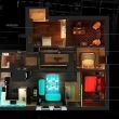 Dachausbau mit extravaganter Innenarchitektur