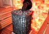 Individuelle russische Sauna Schweiz
