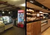 Schaubäckerei, exklusives Design