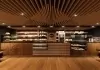 Innenarchitectur, Interieur Design, Lipóti Bäckerei